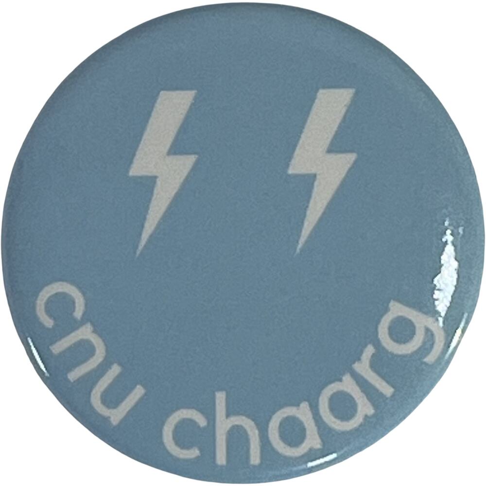 CNU CHAARG Blue Lightning Button Pin 1.5 Inch